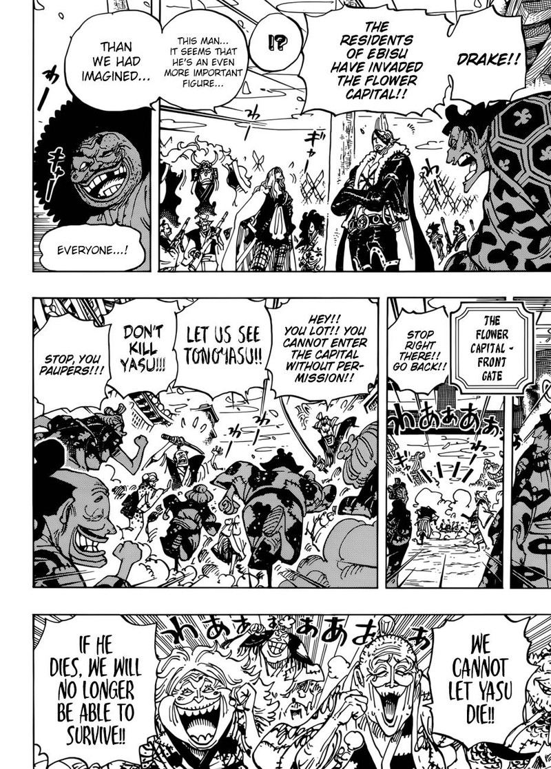 One Piece Chapter 942 - Page 5
