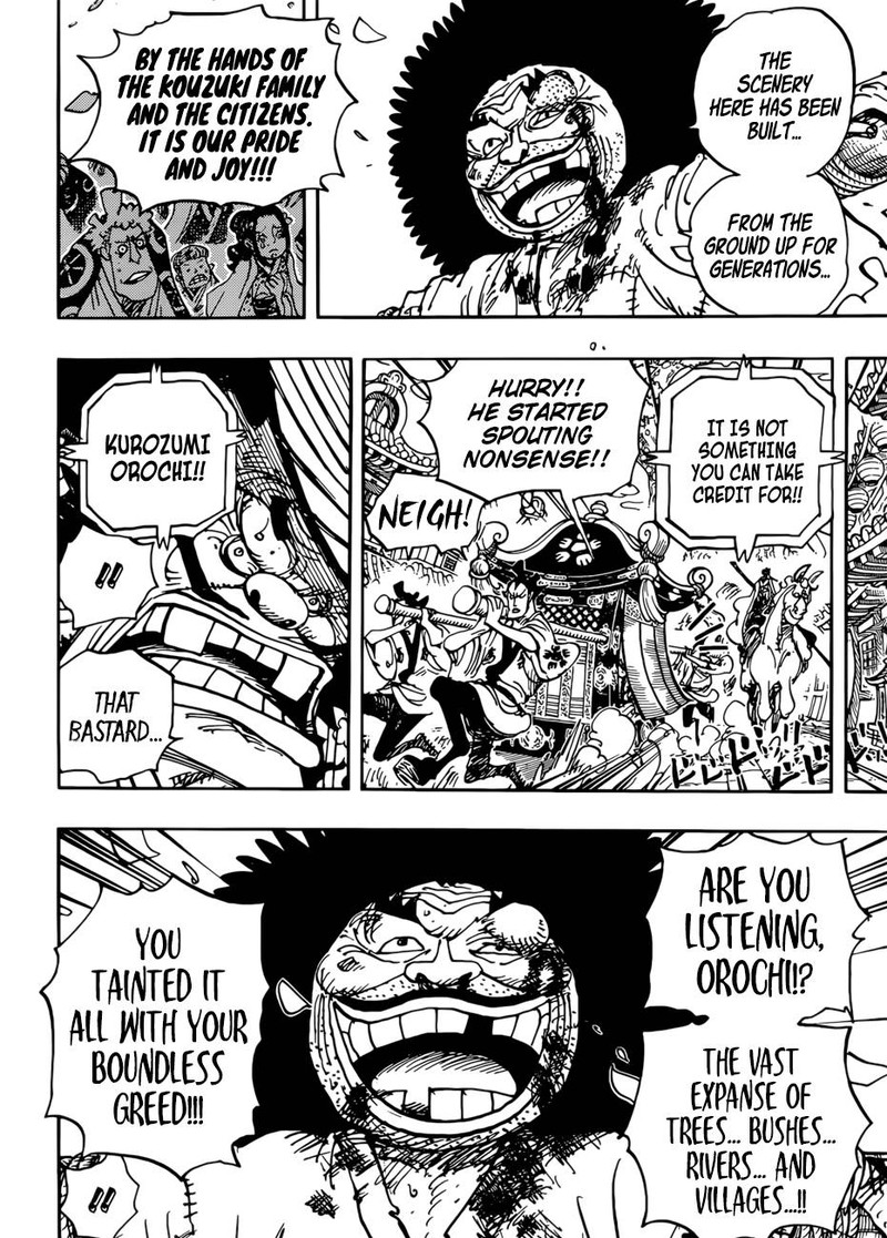 One Piece Chapter 942 - Page 7
