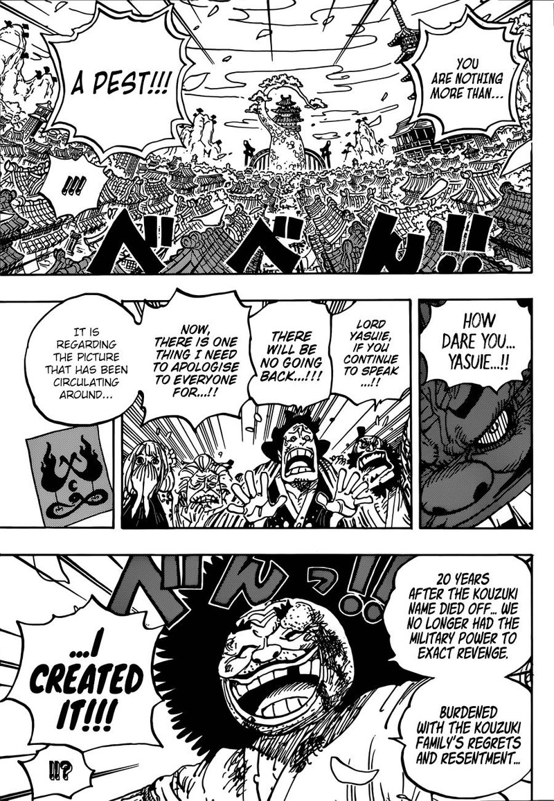 One Piece Chapter 942 - Page 8