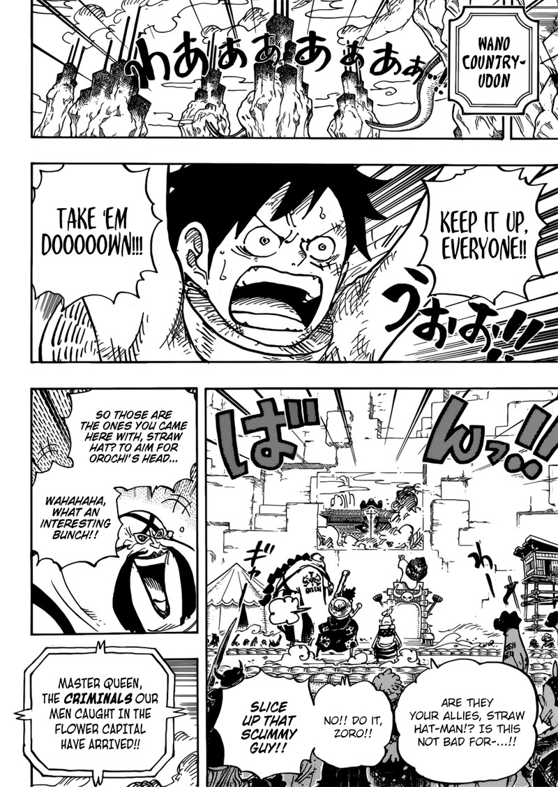 One Piece Chapter 944 - Page 10