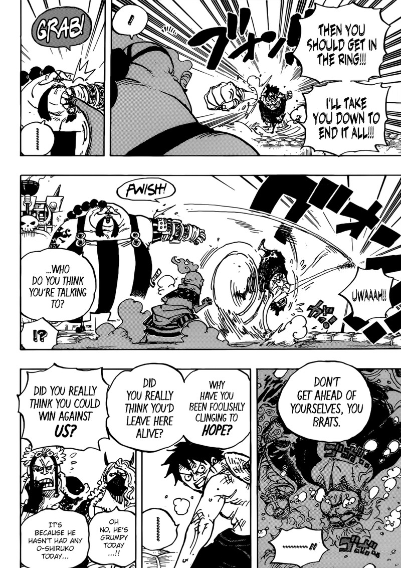 One Piece Chapter 944 - Page 16
