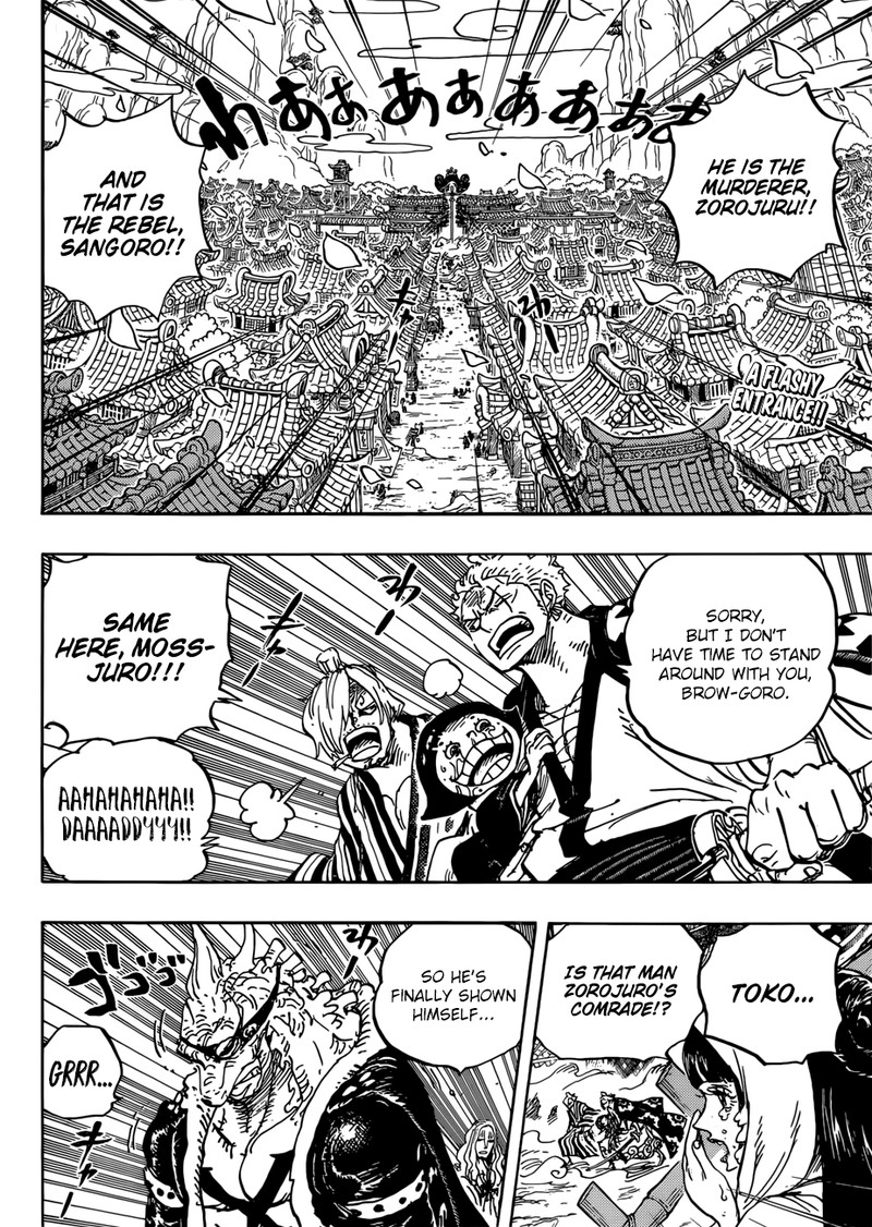 One Piece Chapter 944 - Page 2