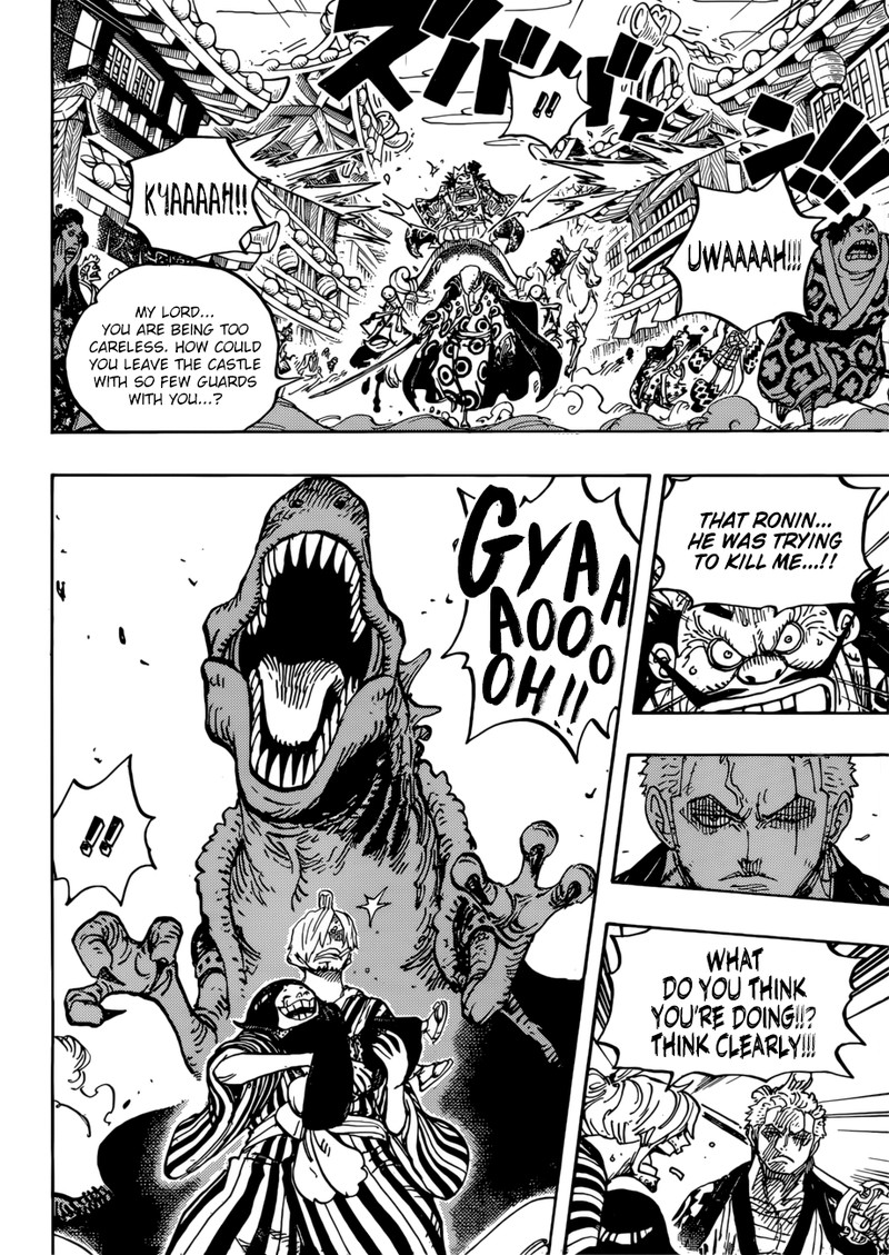 One Piece Chapter 944 - Page 6