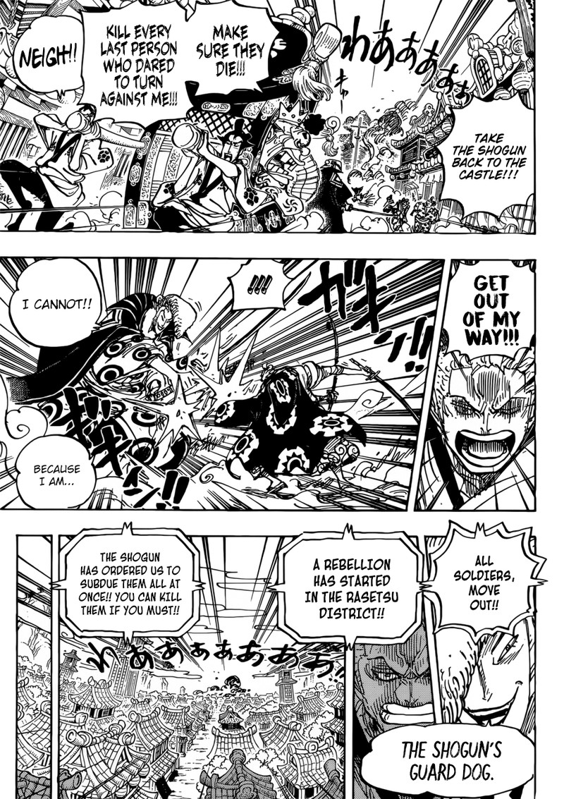 One Piece Chapter 944 - Page 9