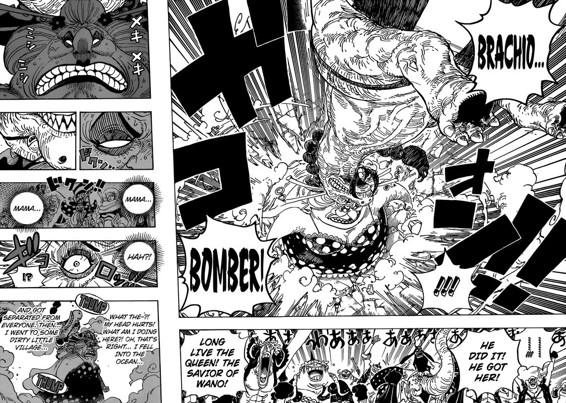 One Piece Chapter 947 - Page 12