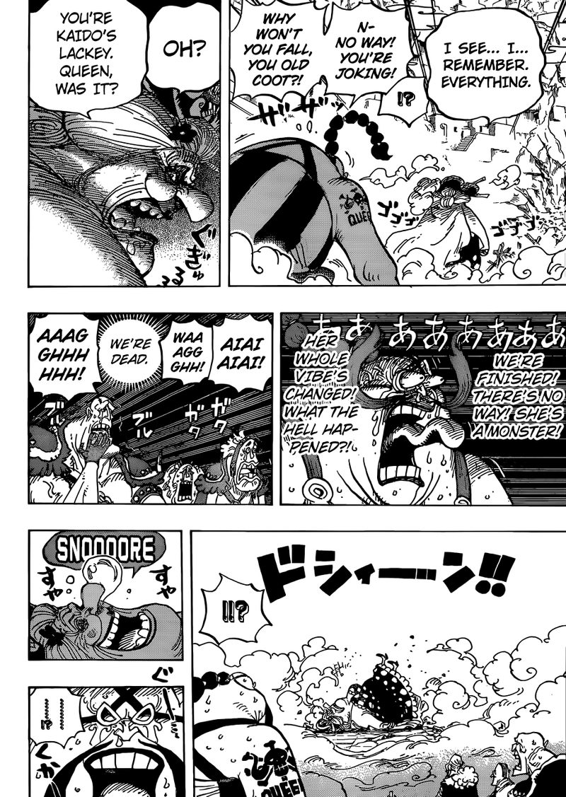 One Piece Chapter 947 - Page 13