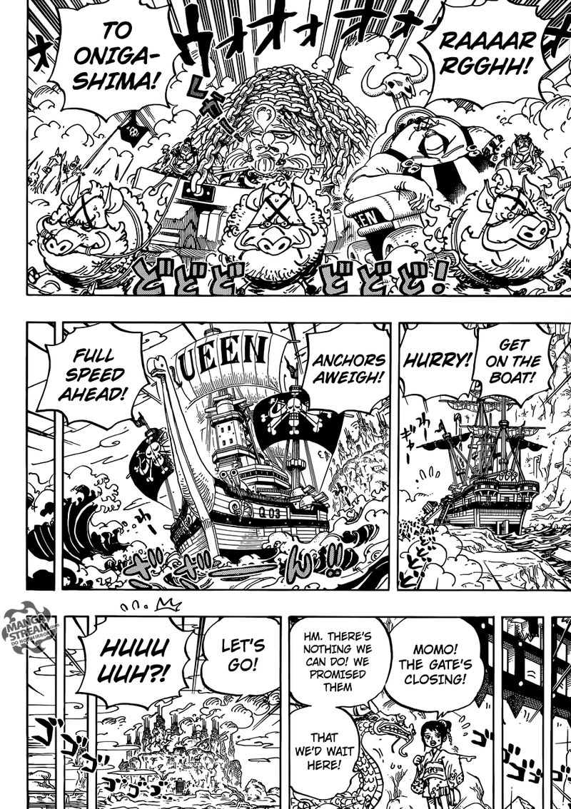 One Piece Chapter 947 - Page 15