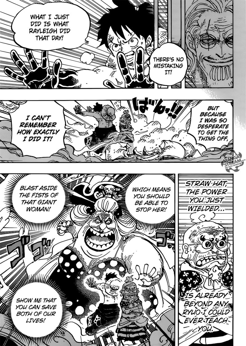 One Piece Chapter 947 - Page 3