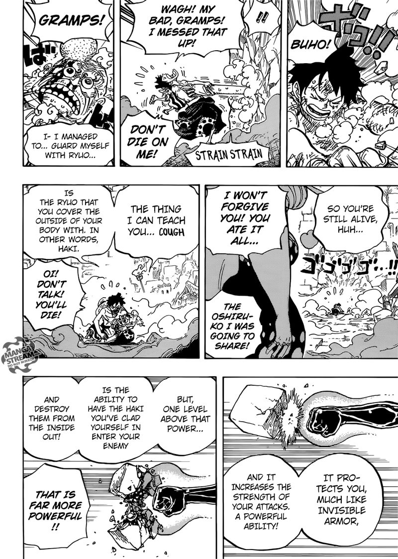 One Piece Chapter 947 - Page 6