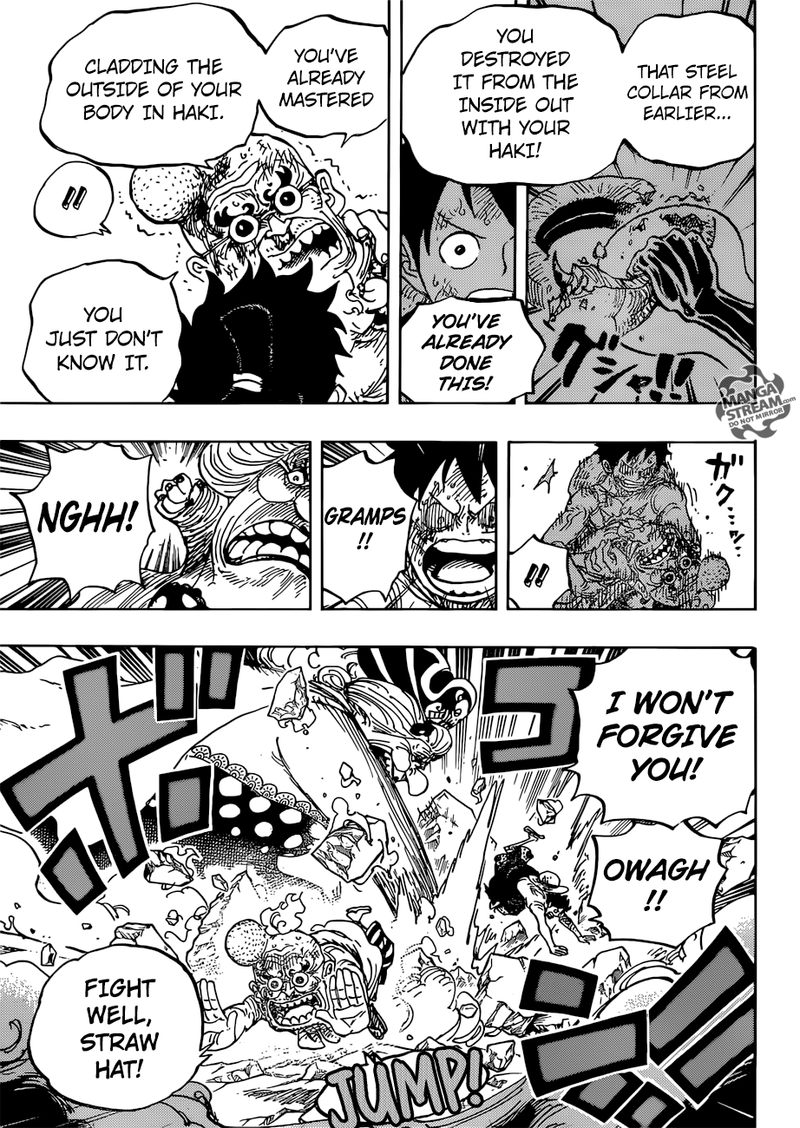 One Piece Chapter 947 - Page 7