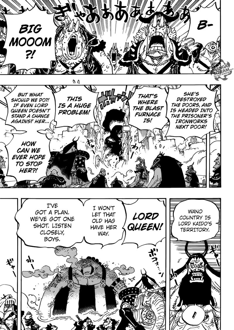 One Piece Chapter 947 - Page 9