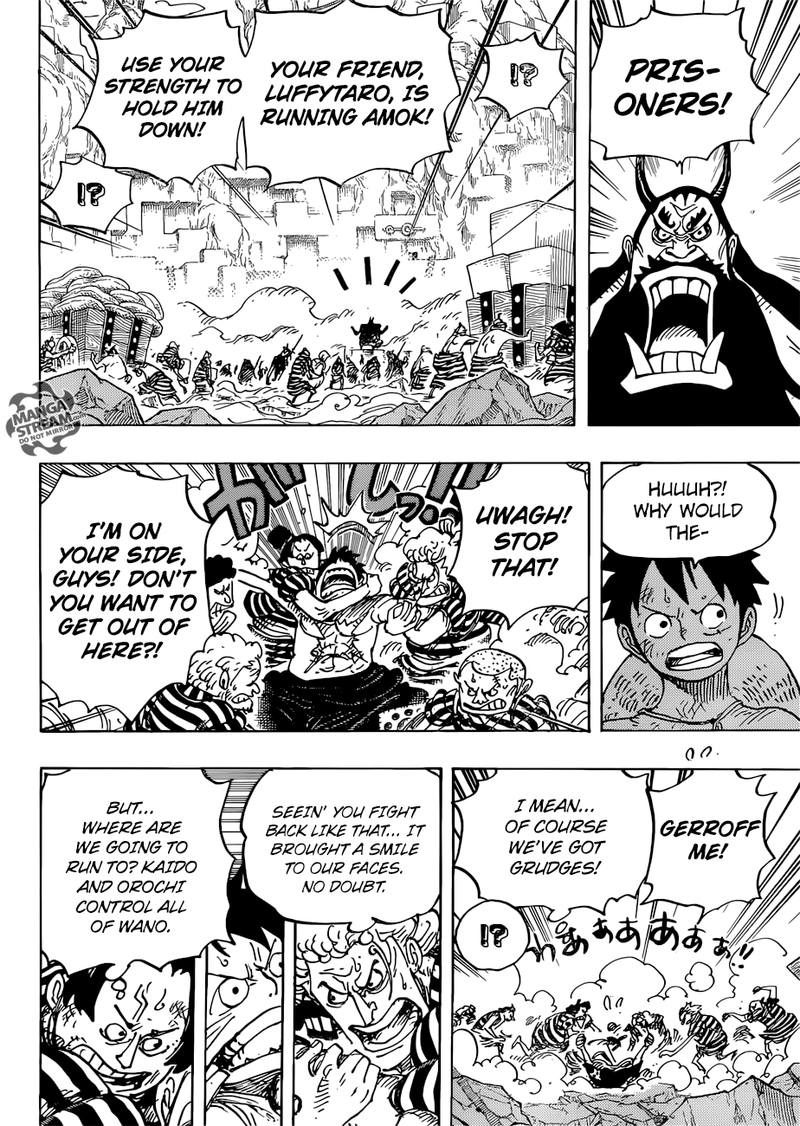 One Piece Chapter 948 - Page 3