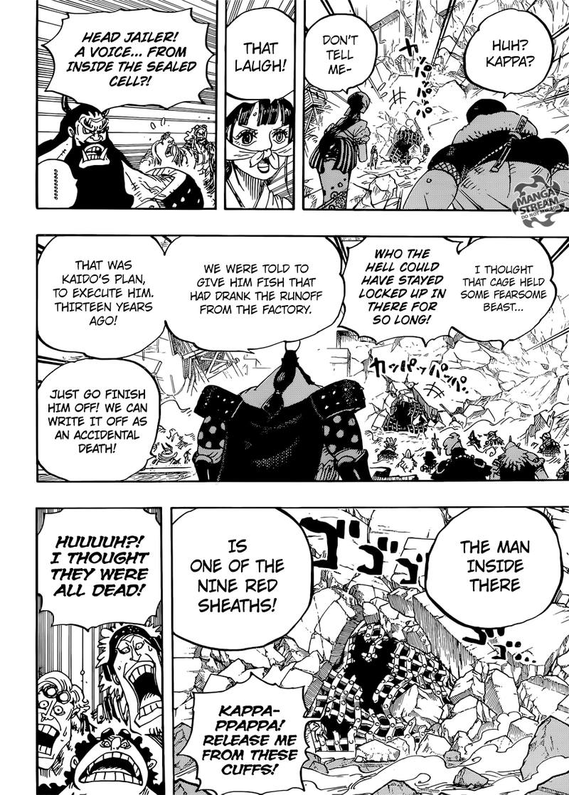 One Piece Chapter 948 - Page 7