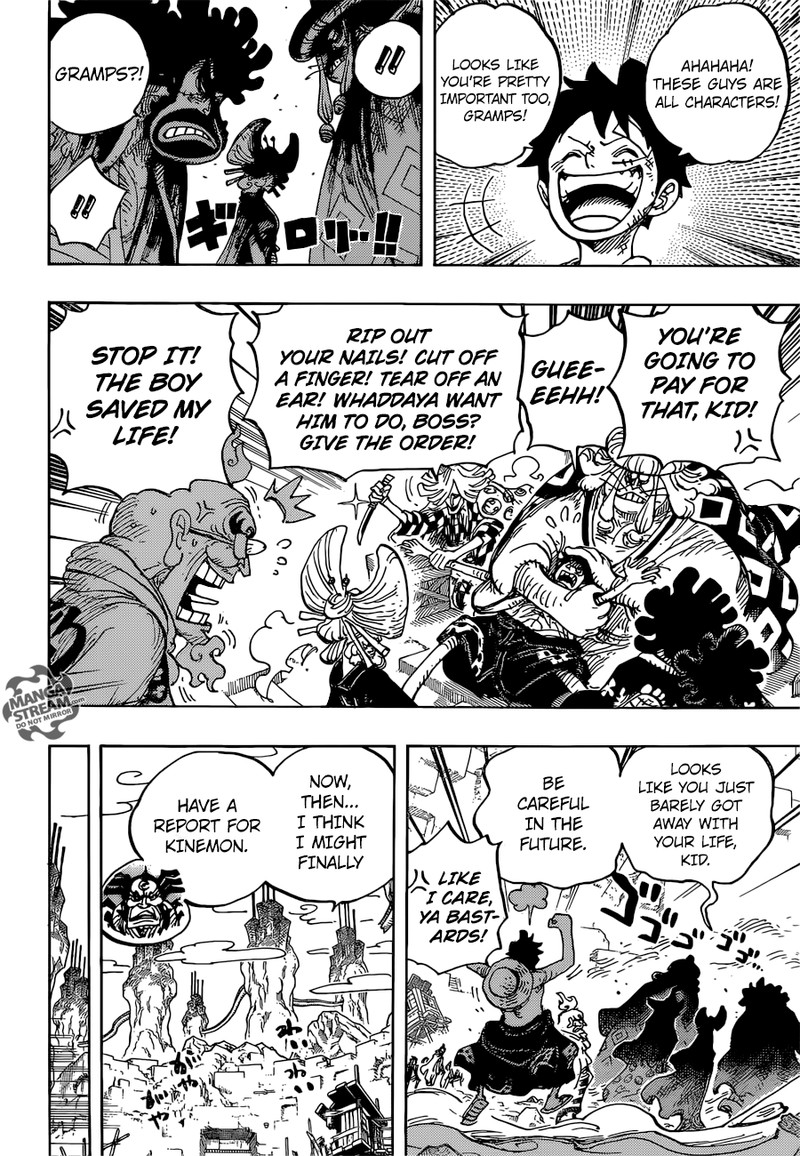 One Piece Chapter 952 - Page 10