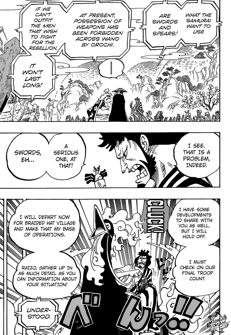 One Piece Chapter 952 - Page 13