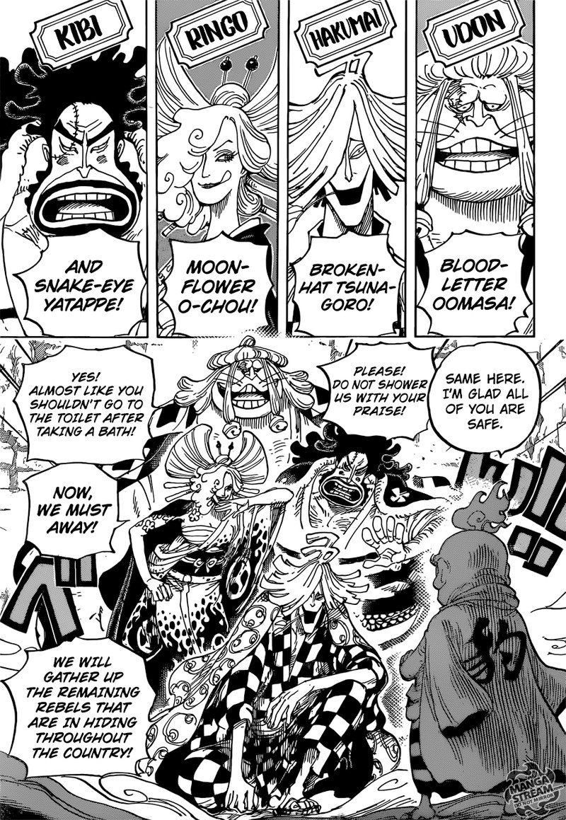 One Piece Chapter 952 - Page 9