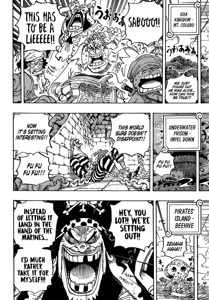 One Piece Chapter 956 - Page 11