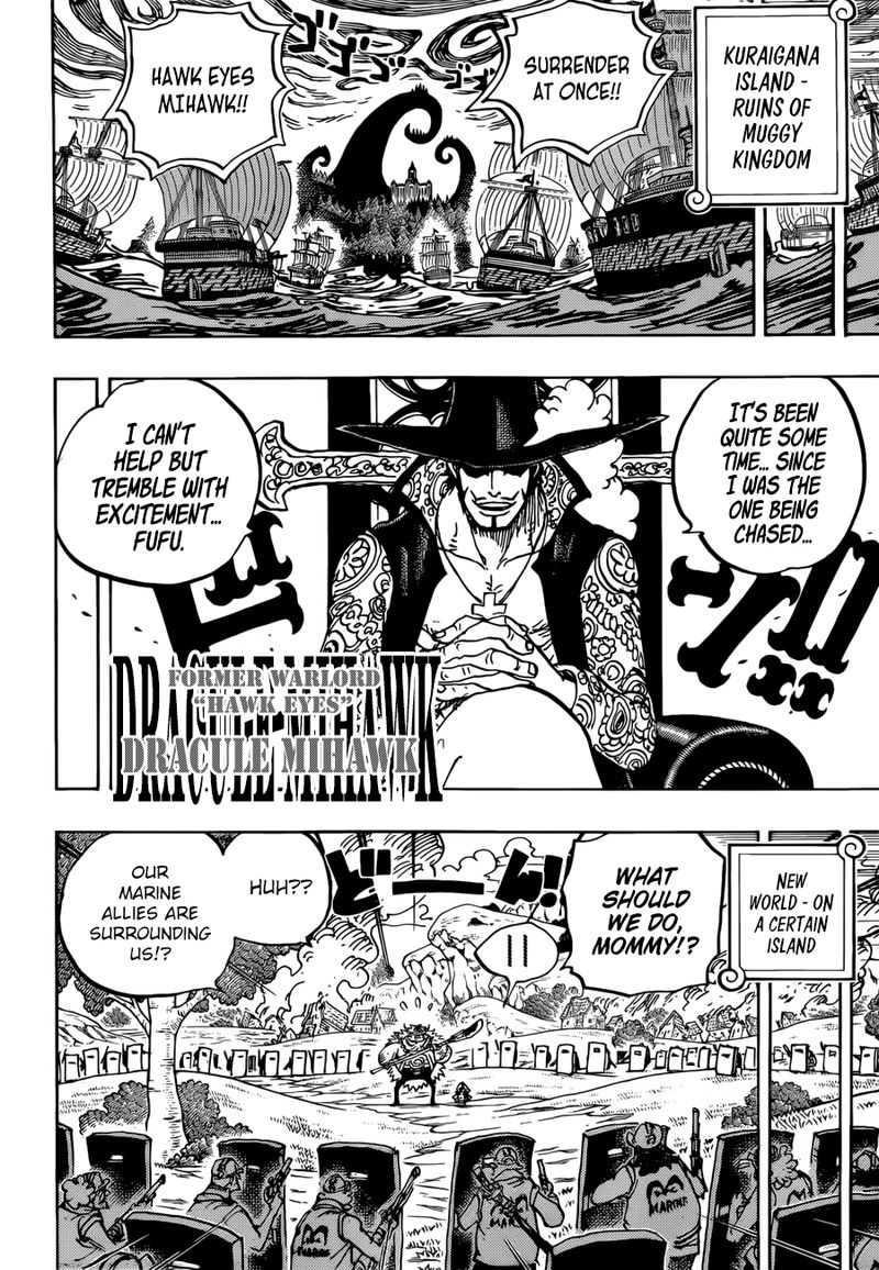 One Piece Chapter 956 - Page 17