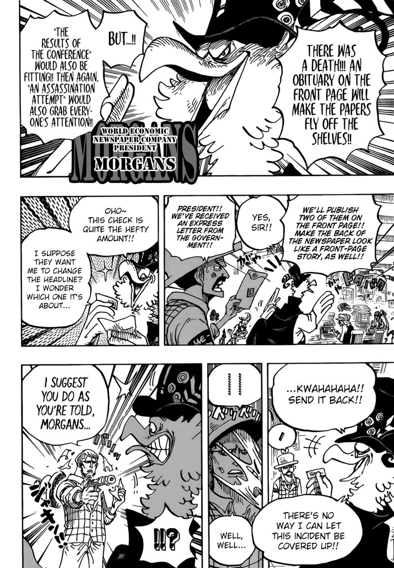 One Piece Chapter 956 - Page 7
