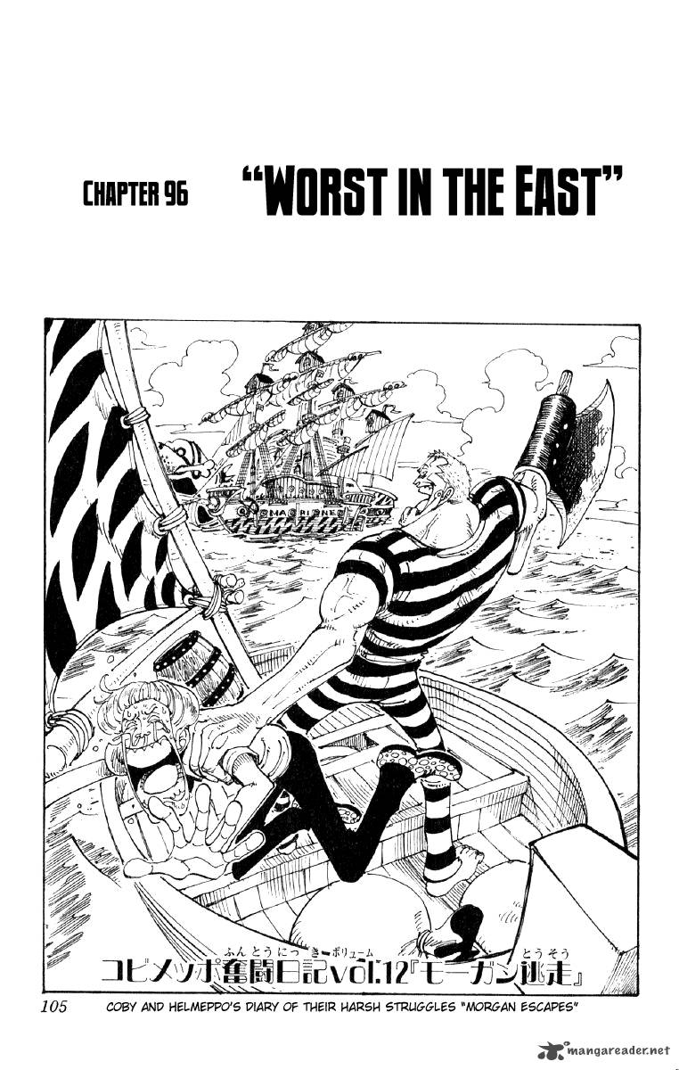 One Piece Chapter 96 - Page 1
