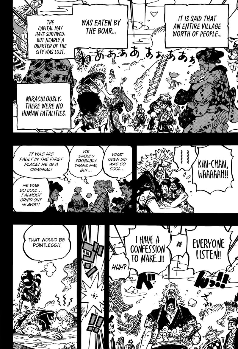 One Piece Chapter 961 - Page 12