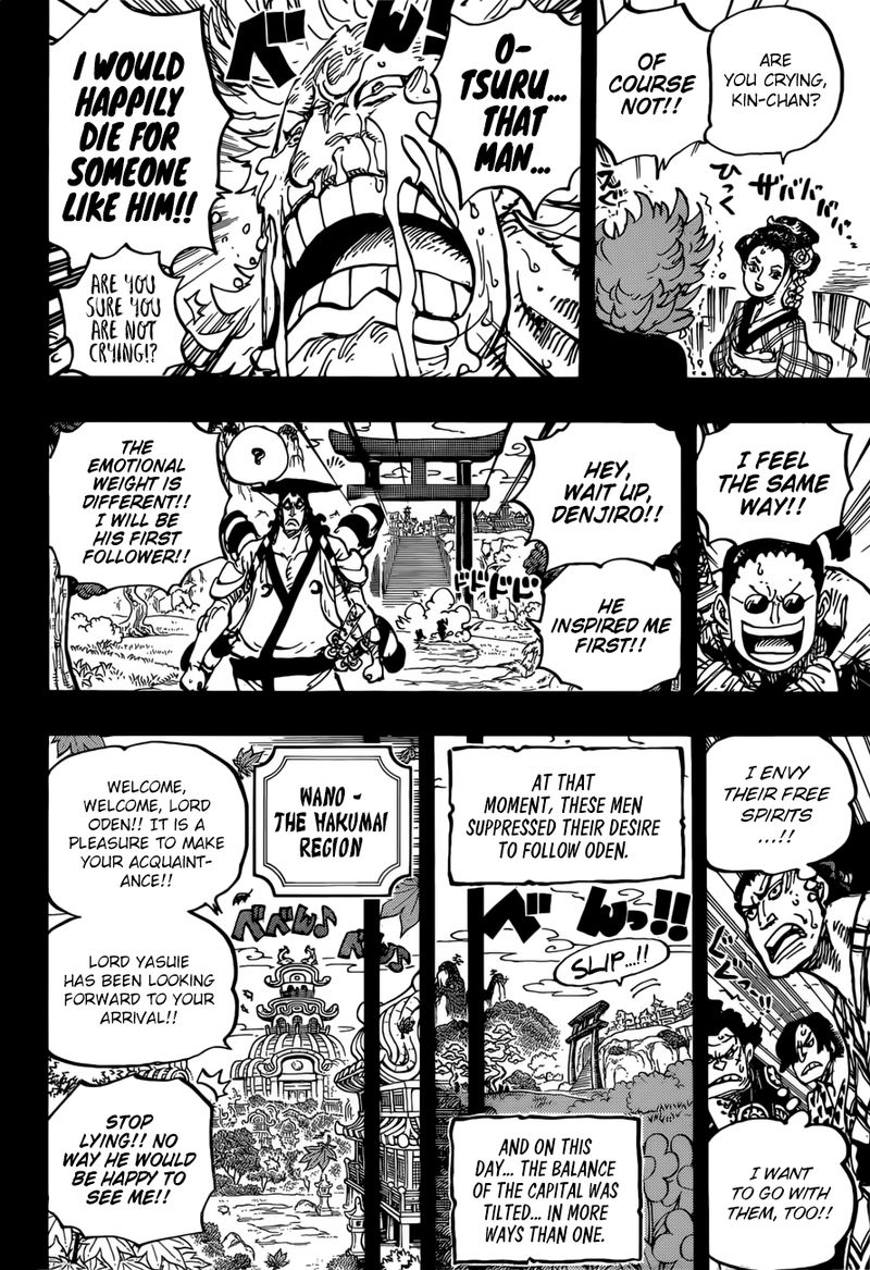 One Piece Chapter 961 - Page 14
