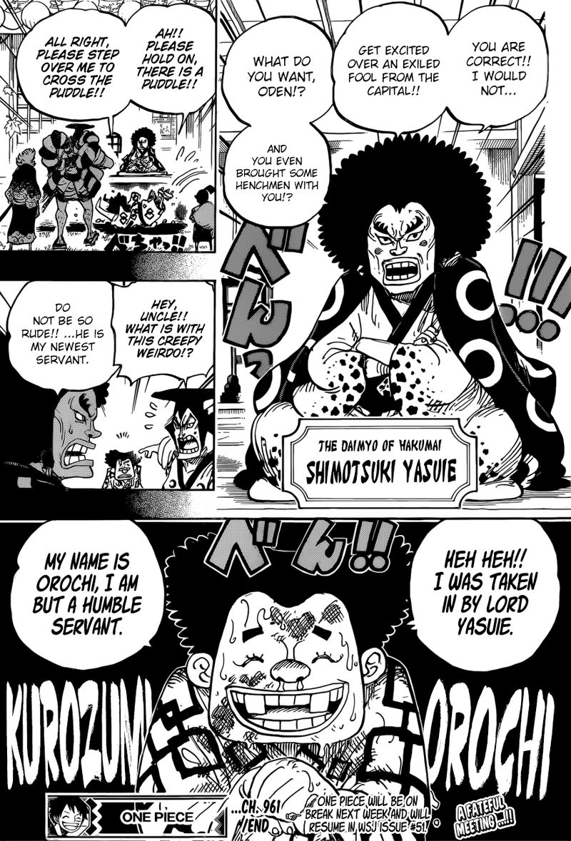 One Piece Chapter 961 - Page 15