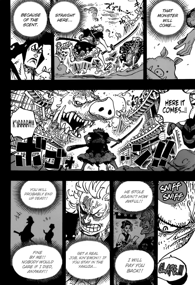 One Piece Chapter 961 - Page 6