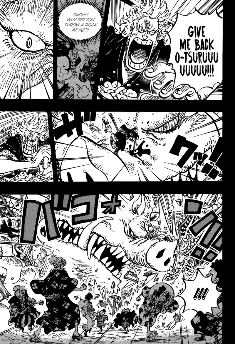 One Piece Chapter 961 - Page 7