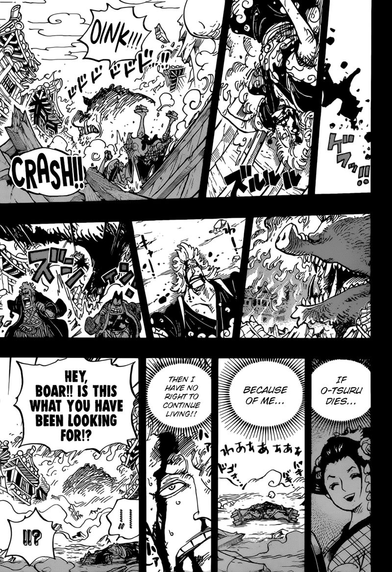 One Piece Chapter 961 - Page 9