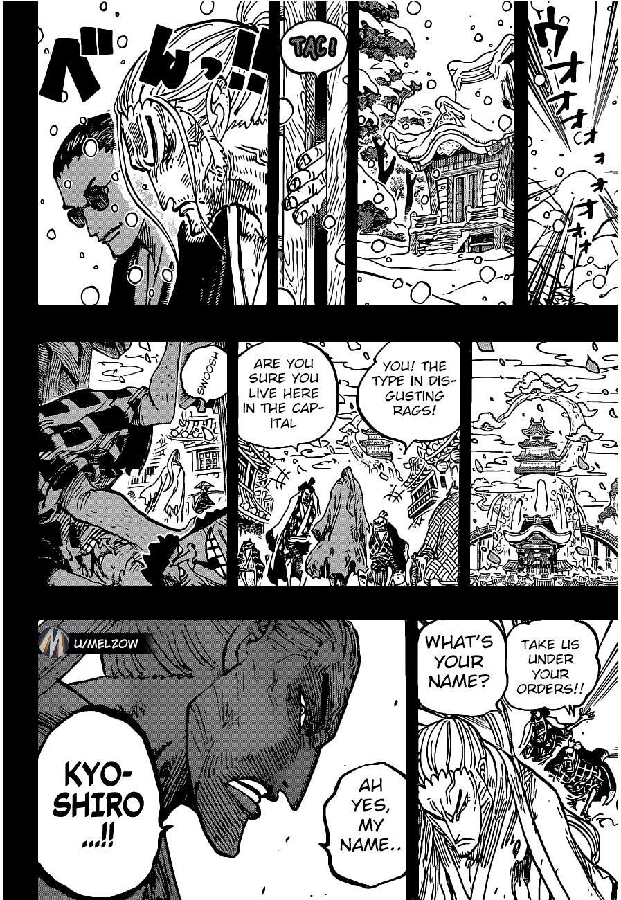 One Piece Chapter 973 - Page 15