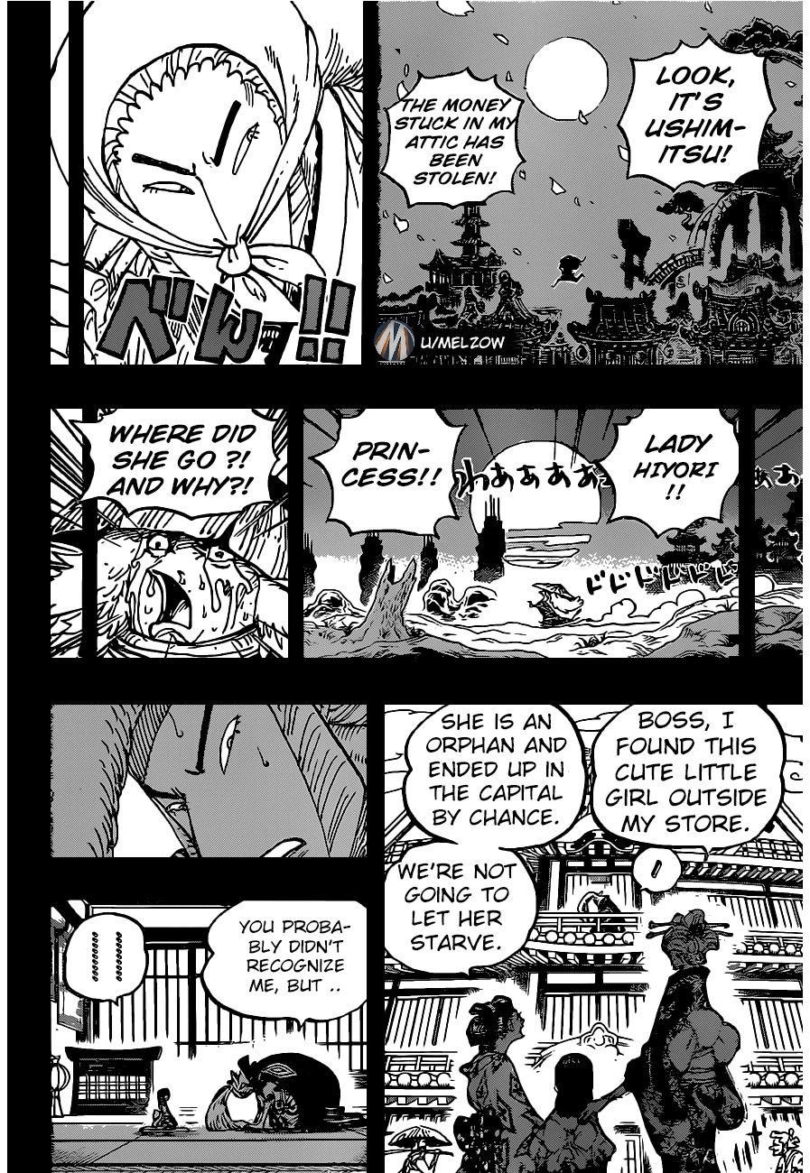 One Piece Chapter 973 - Page 17