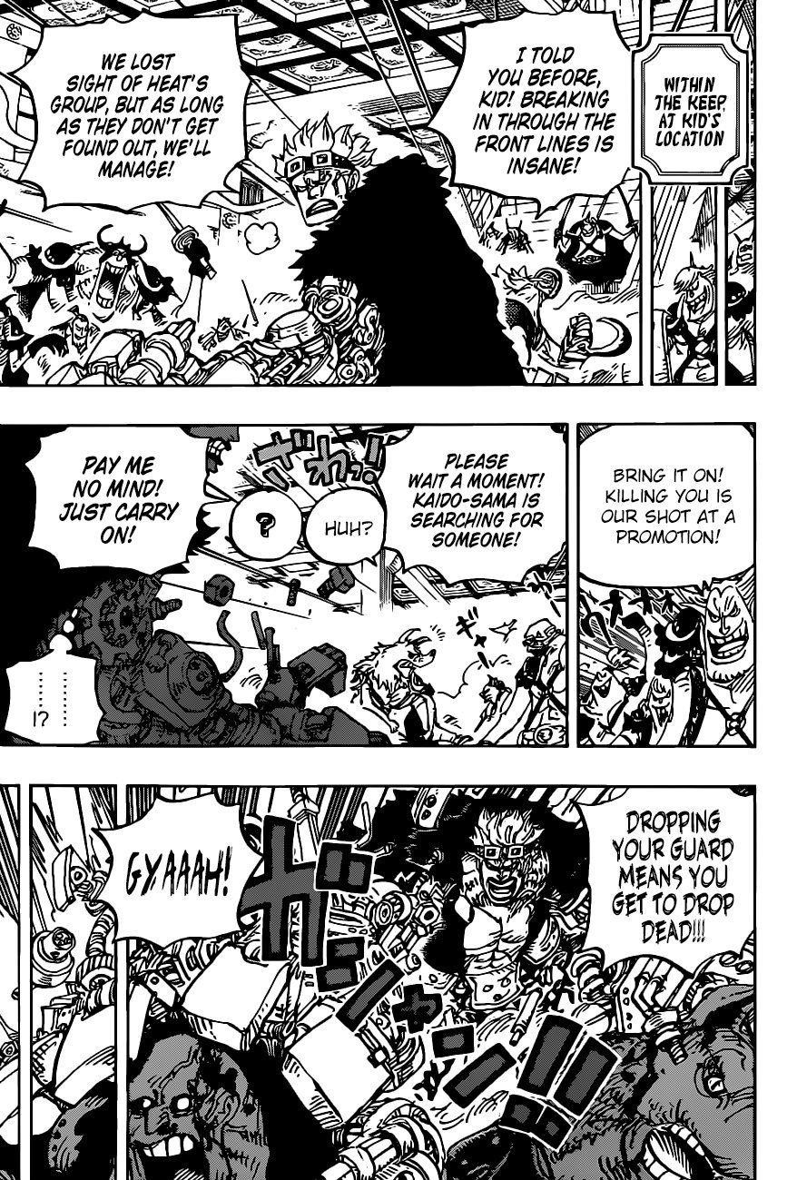 One Piece Chapter 983 - Page 7