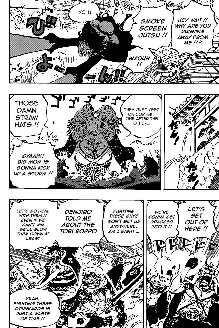 One Piece Chapter 989 - Page 3