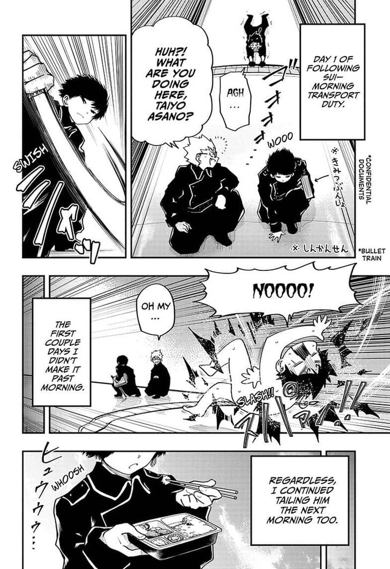 Mission: Yozakura Family Chapter 20 - Page 12