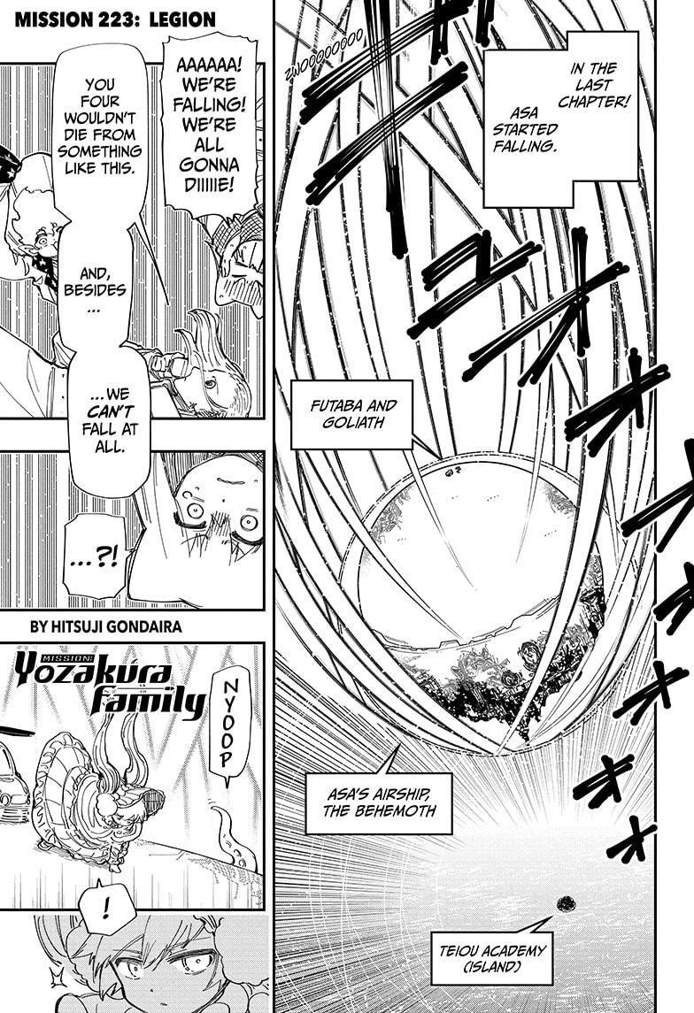 Mission: Yozakura Family Chapter 223 - Page 1
