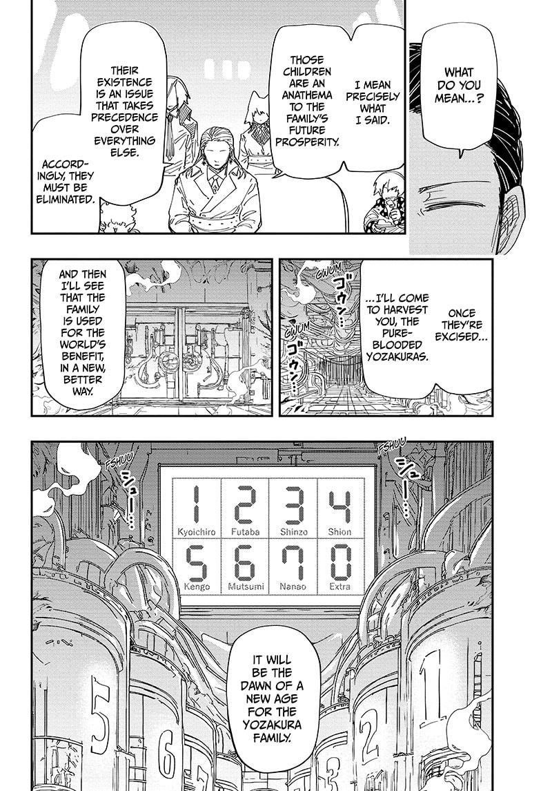 Mission: Yozakura Family Chapter 223 - Page 6
