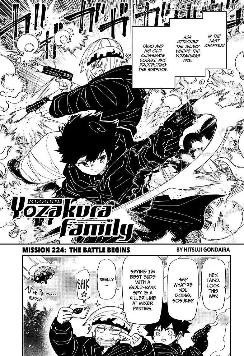 Mission: Yozakura Family Chapter 224 - Page 1