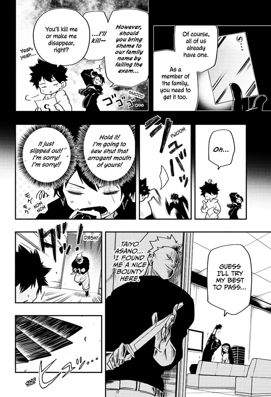 Mission: Yozakura Family Chapter 34 - Page 4