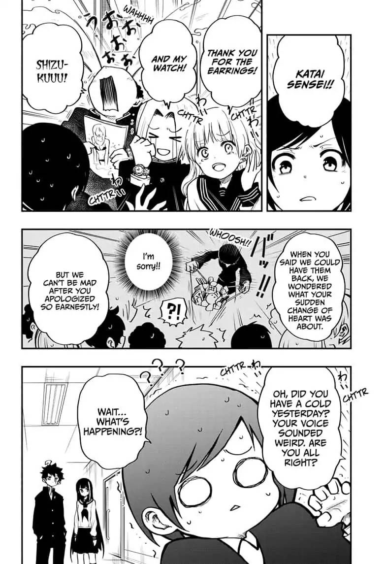 Mission: Yozakura Family Chapter 4 - Page 18