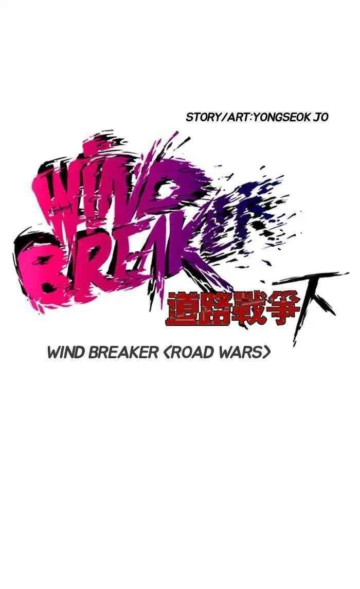 Wind Breaker Chapter 209 - Page 6
