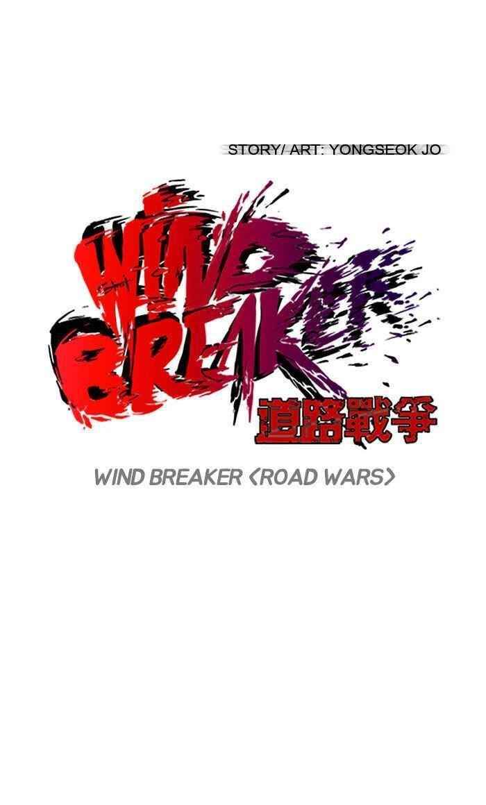 Wind Breaker Chapter 85 - Page 9