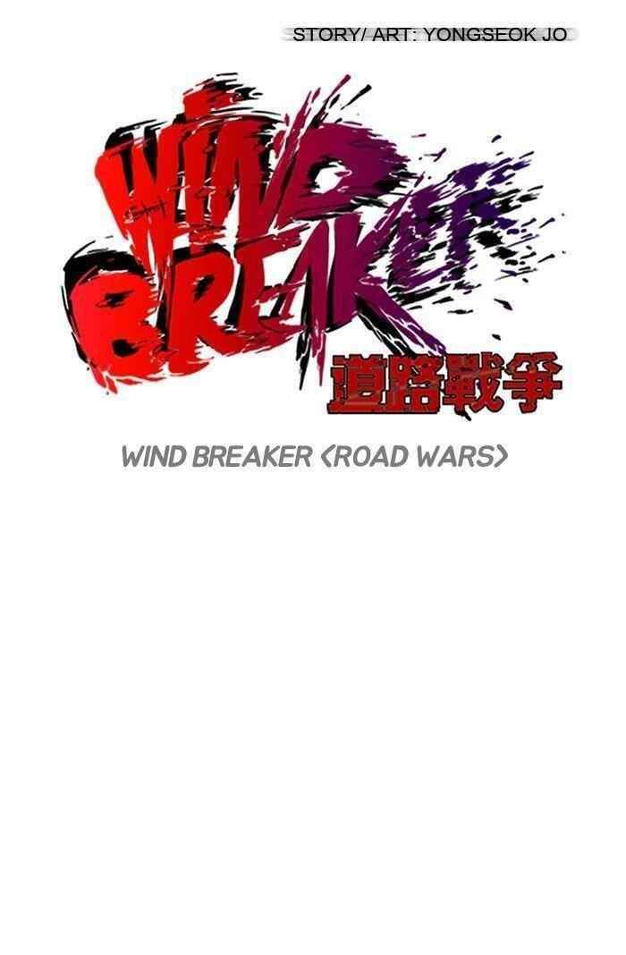 Wind Breaker Chapter 93 - Page 10