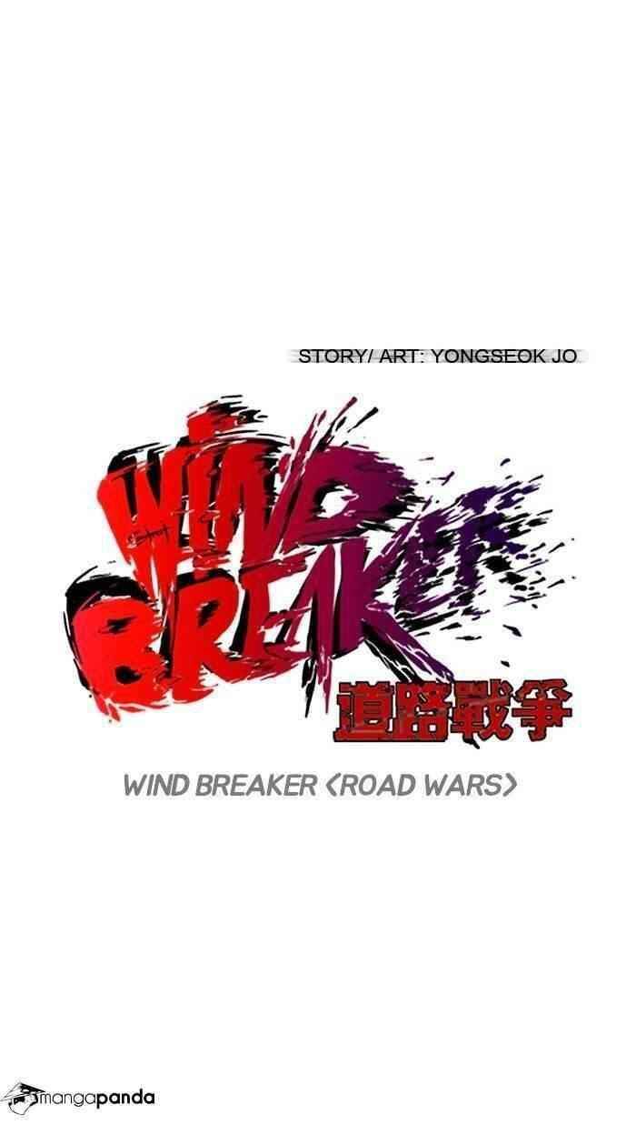 Wind Breaker Chapter 96 - Page 9