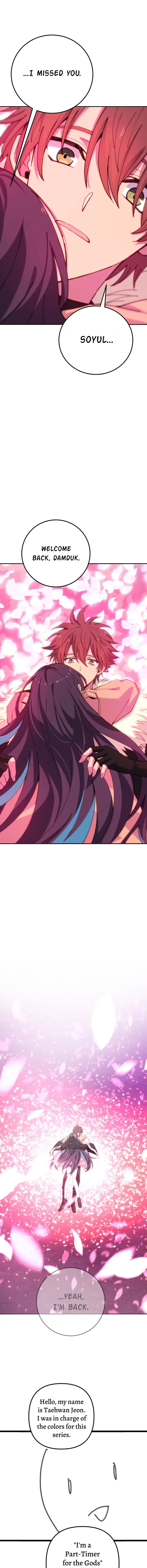 I Became A Part Time Employee For Gods Chapter 102 - Page 21