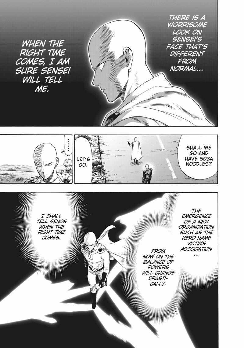 One Punch Man, onepunchman Chapter 281 - Page 16
