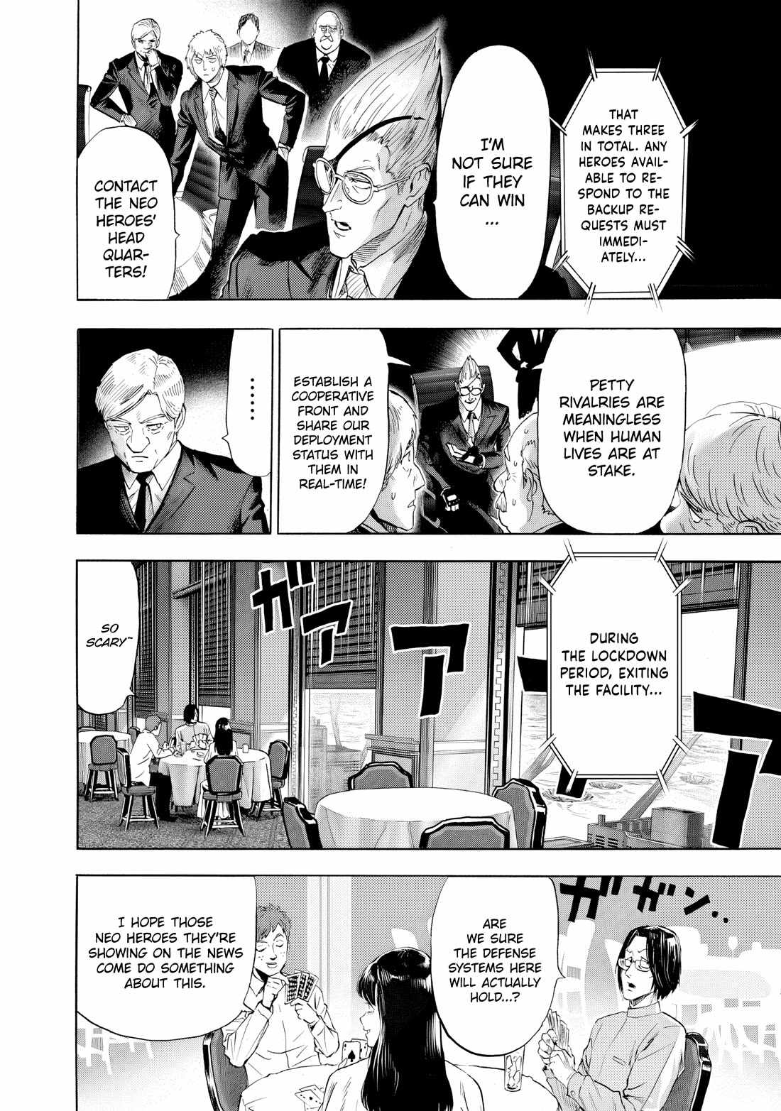 One Punch Man, onepunchman Chapter 287 - Page 14