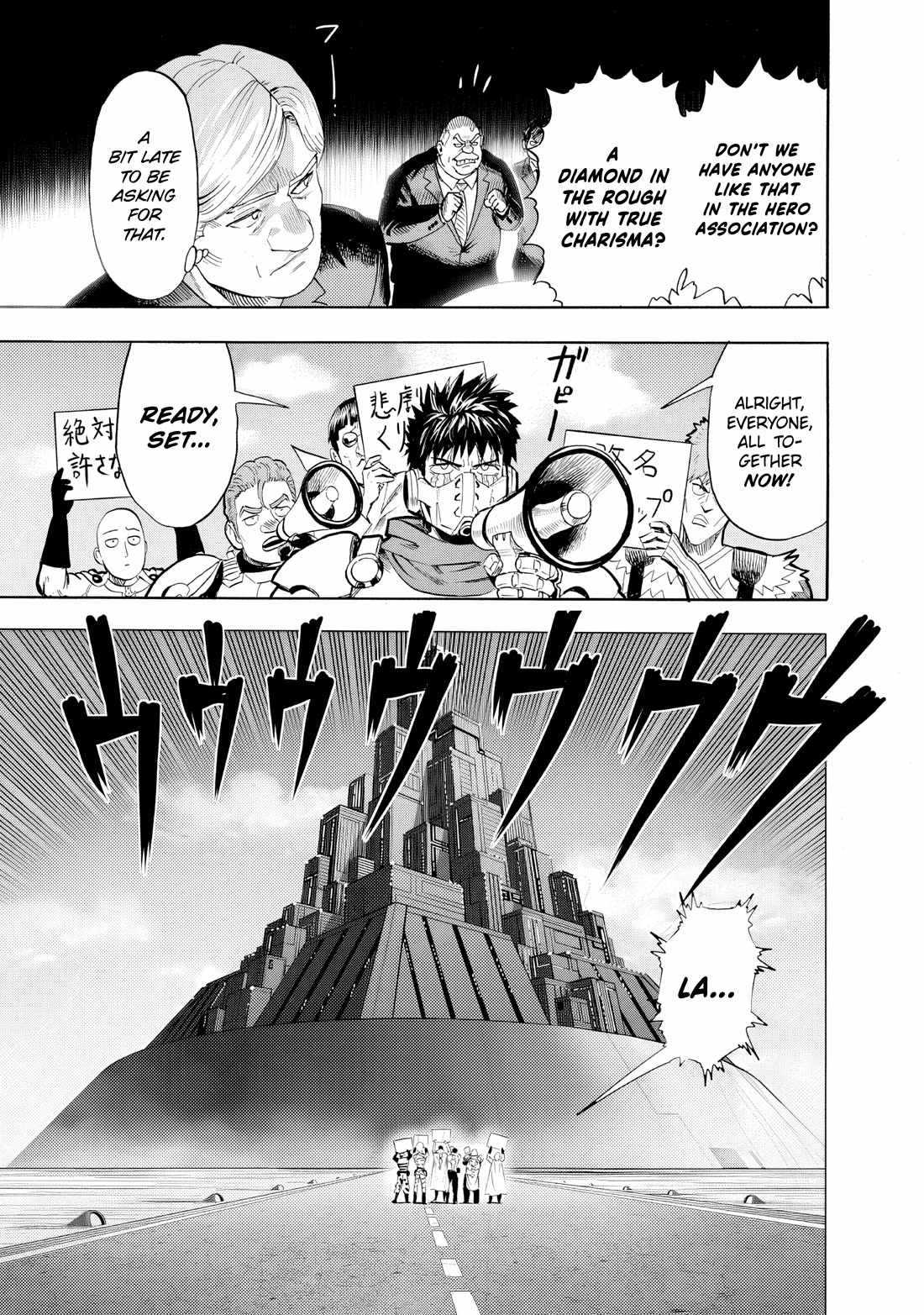 One Punch Man, onepunchman Chapter 287 - Page 5