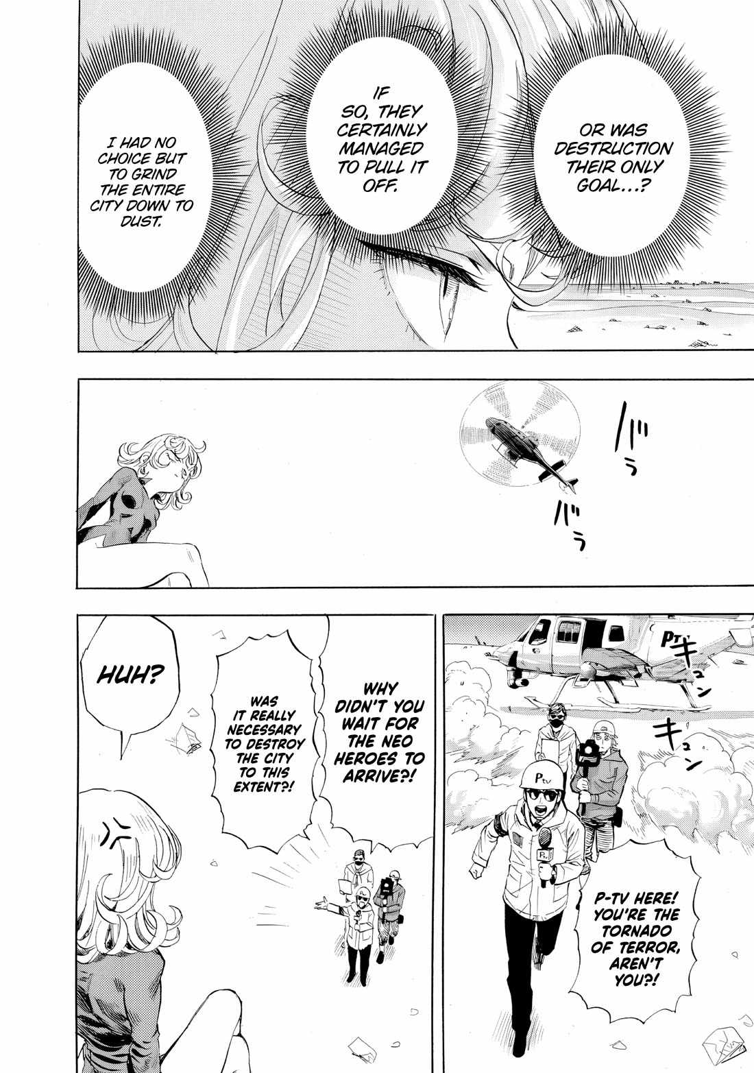 One Punch Man, onepunchman Chapter 289 - Page 5