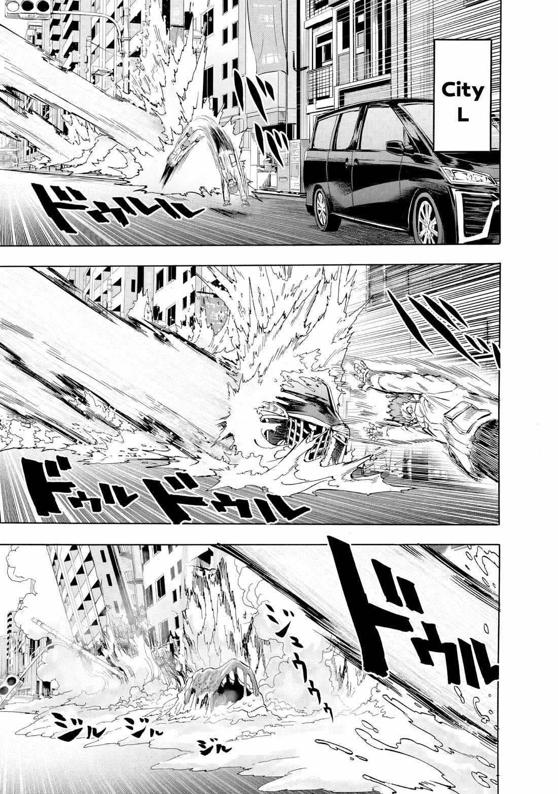 One Punch Man, onepunchman Chapter 289 - Page 8